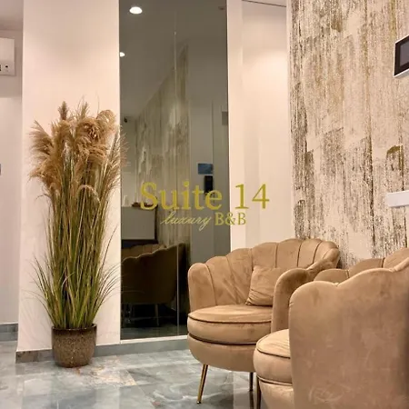 Suite 14-3